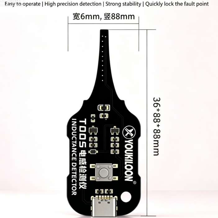 🥳2026 HOT SALE🥳In-Circuit Electromagnetic Inductance Tester