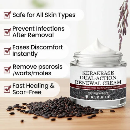 Alcuras® KeraErase Dual-Action Renewal Cream